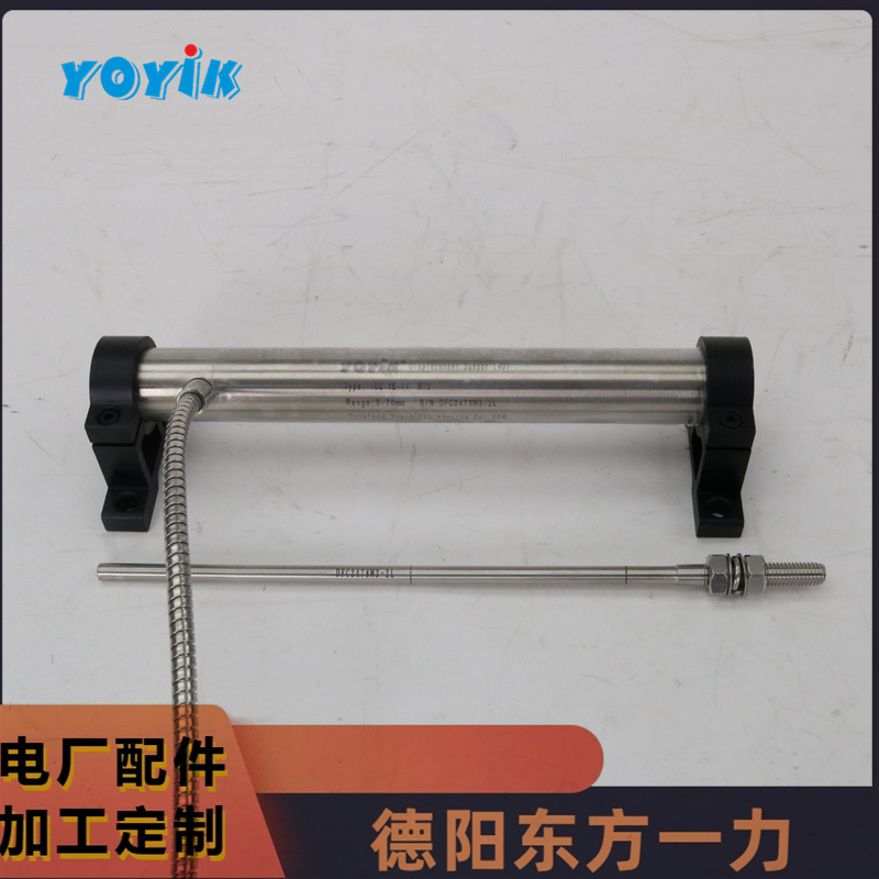 东方一力供应位移传感器CZTD-3A-200量程0-1000mm