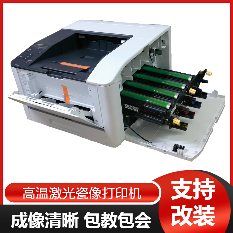 图9