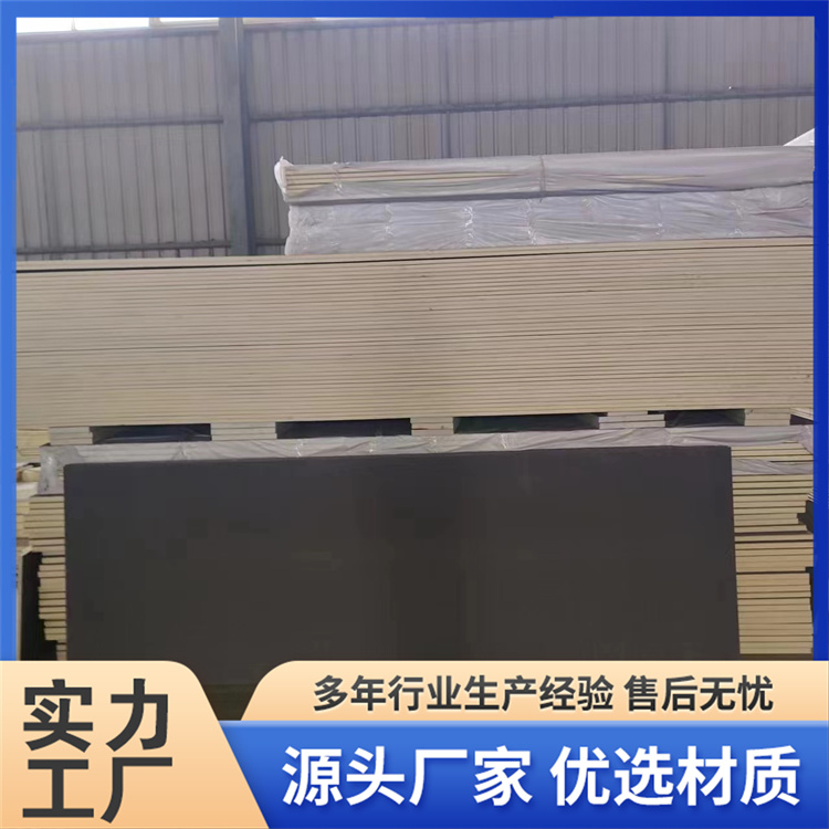 图9