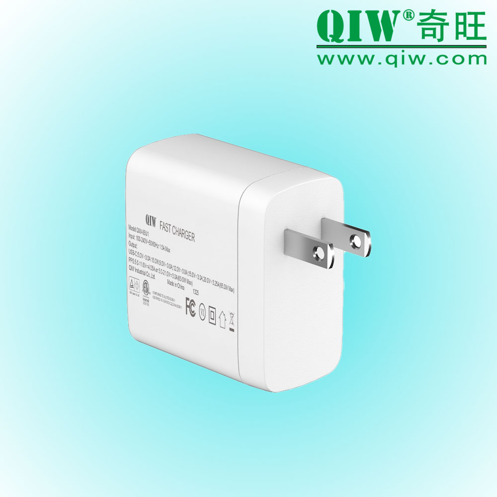 QIW PPS Charger 65W TUV GS 20V 3.25A