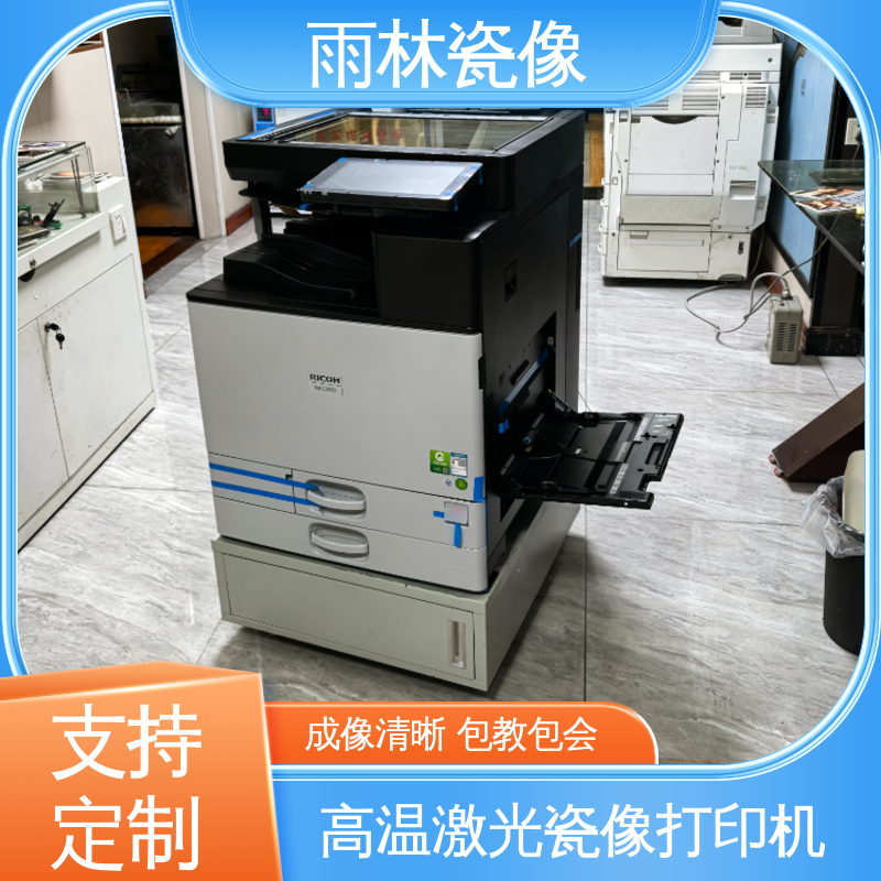 图9