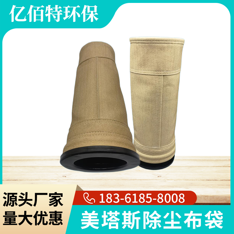 图7