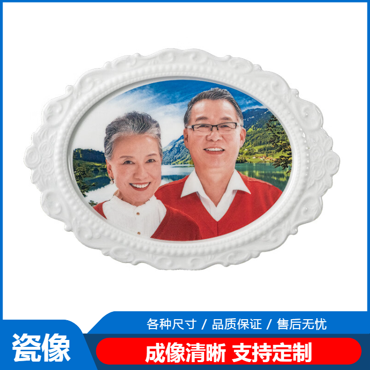 图6