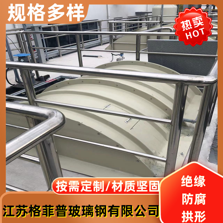 图10