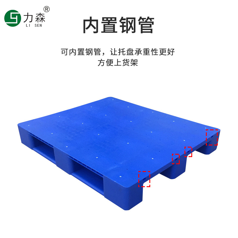 图7