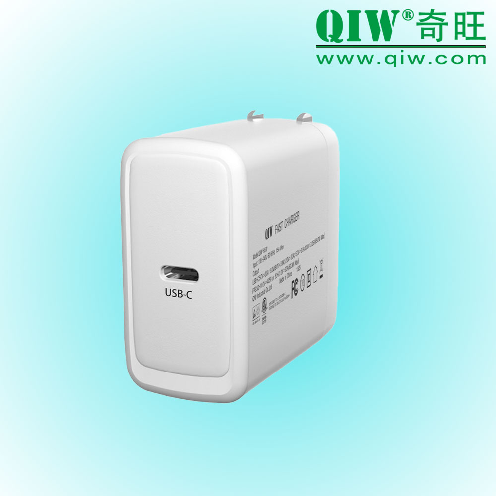 QIW奇旺 美规ETL充电器 65W FCC 20V 2.25A