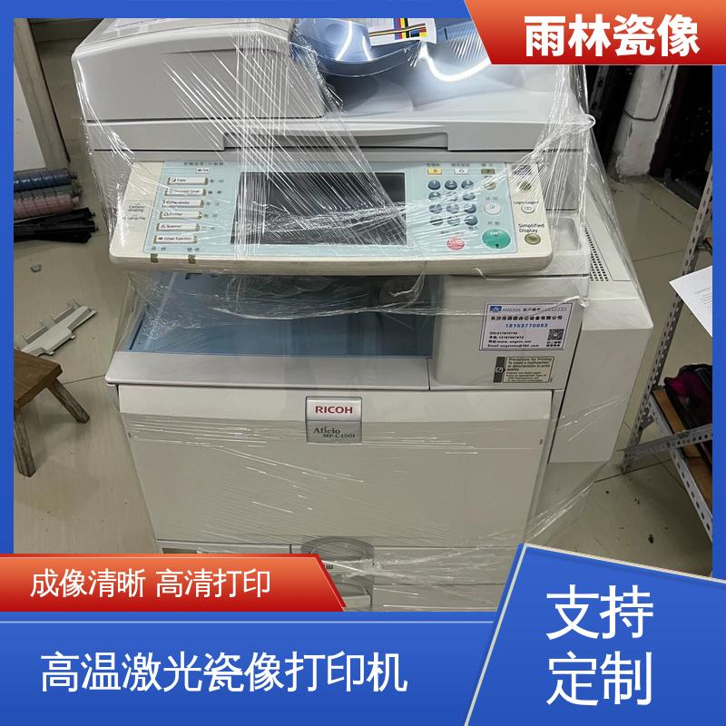 图9