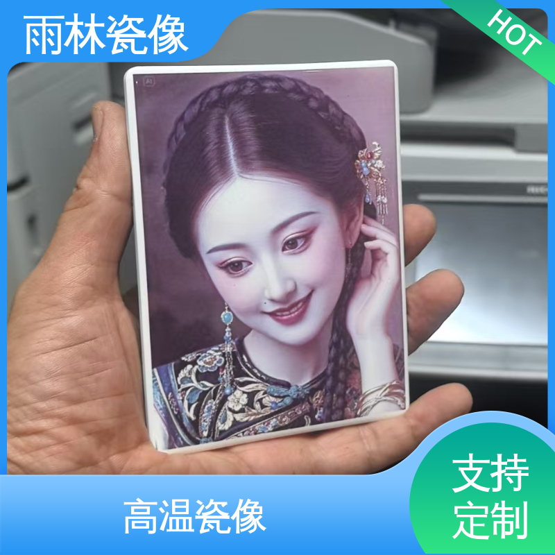 图5