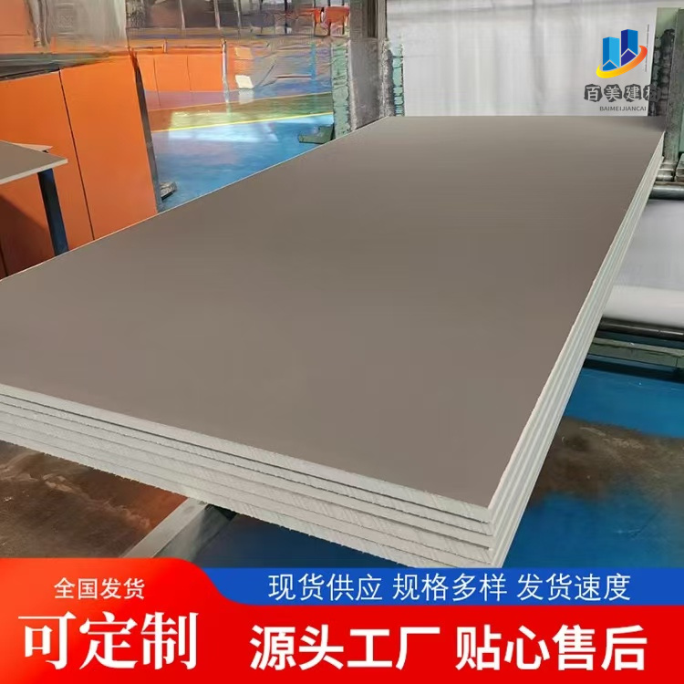 图10