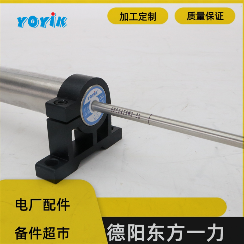 东方一力YOYIK位移传感器CZTD-3A-500汽轮机测量位移