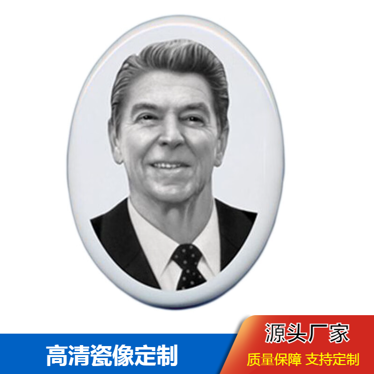 图7