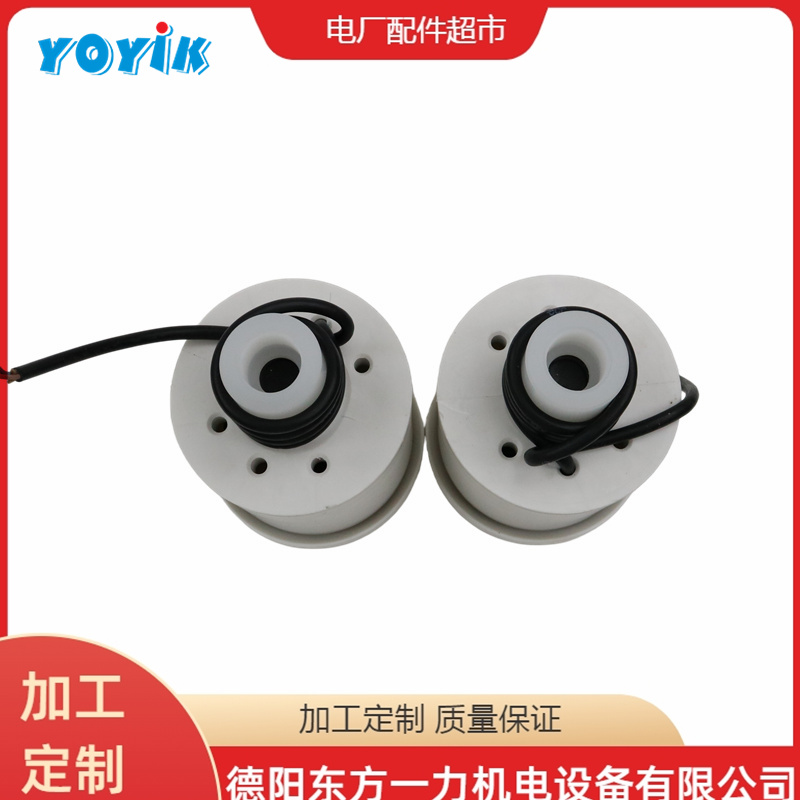 一力YOYIK品牌 DKF-50 电动空气控制阀 与电机同步