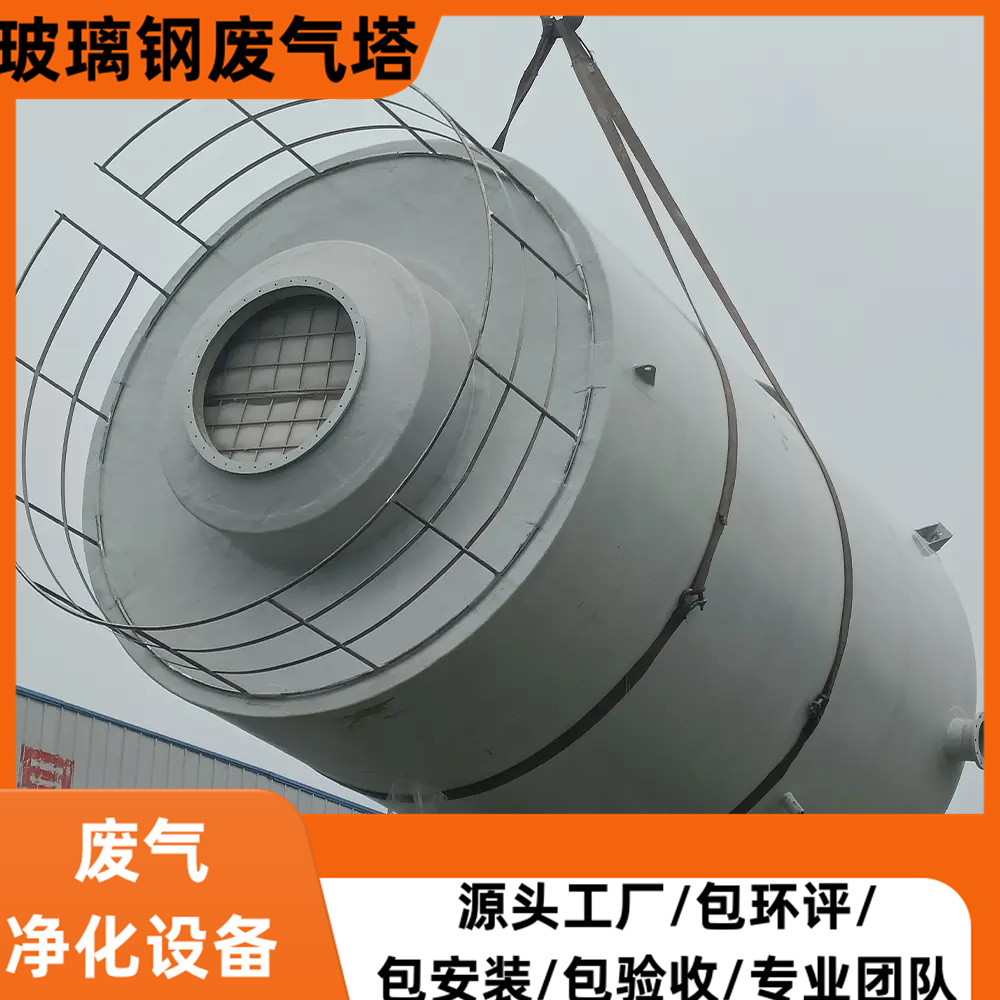 图10
