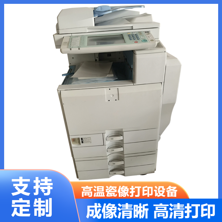 图10