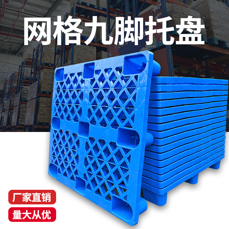 图7