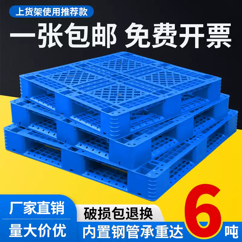 图7