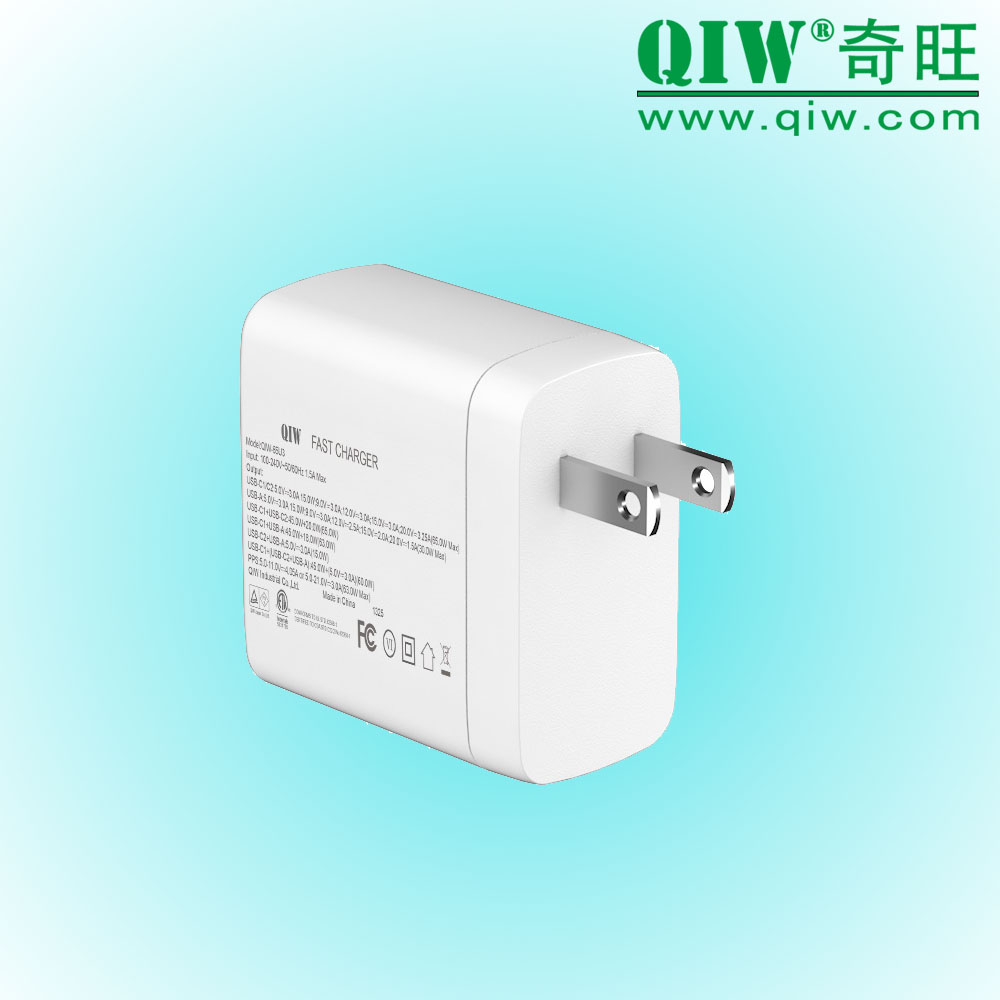 QIW奇旺 美规PD充电器 45W UKCA 20V 3.25A