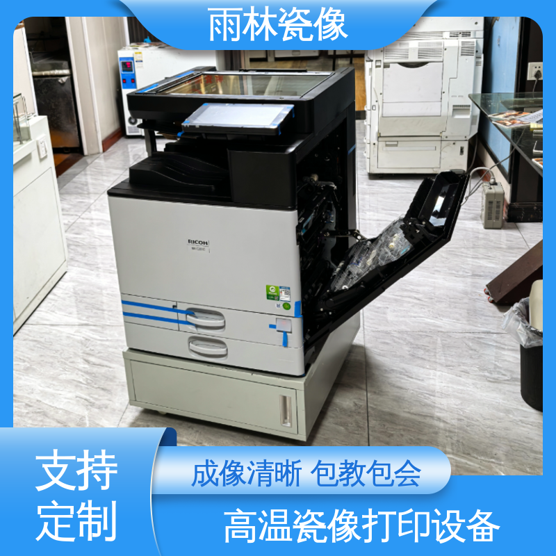 图10