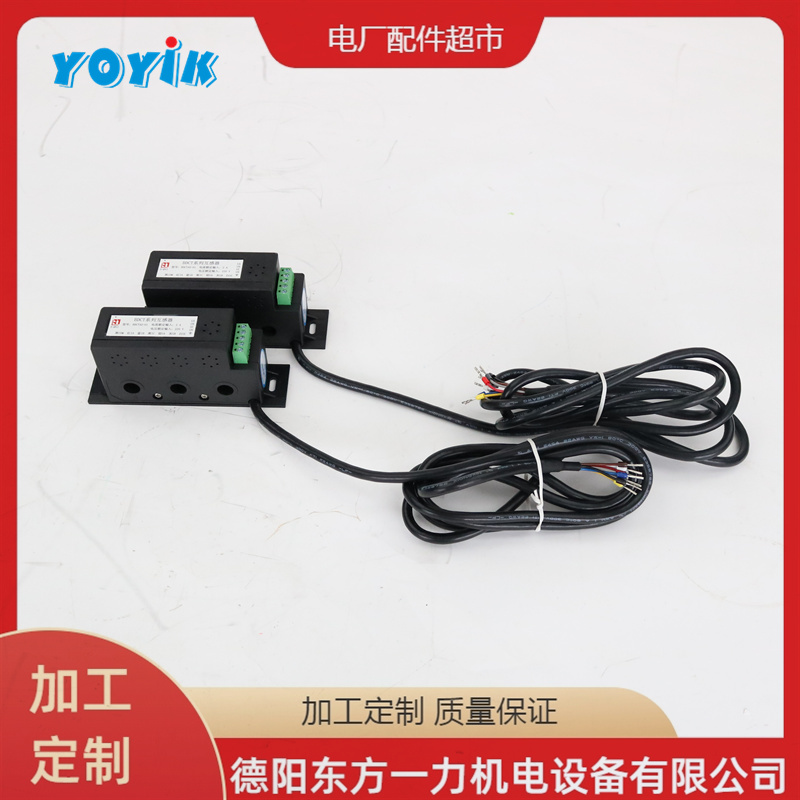 东方一力供应电流互感器BDCTAD-01-005A测量保护装置使用