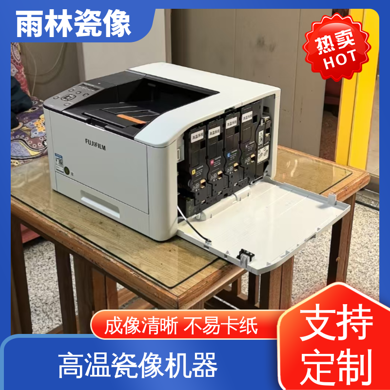 图10