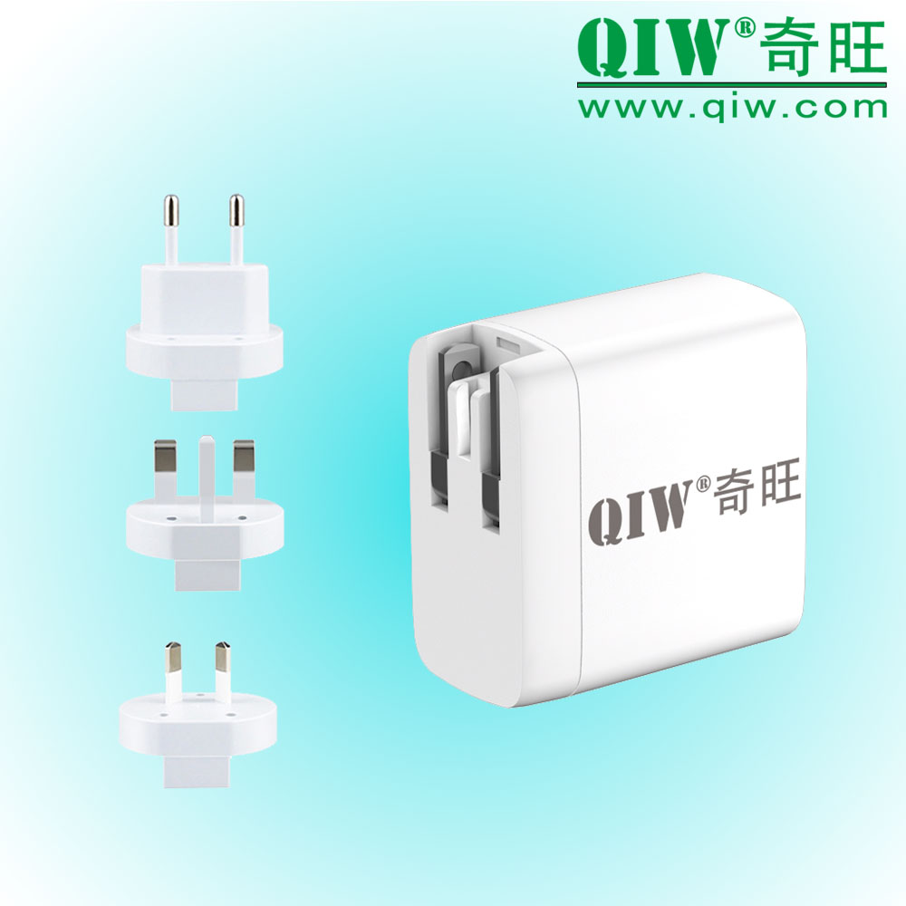 QIW PD Charger 45W FCC 20V 2.25A