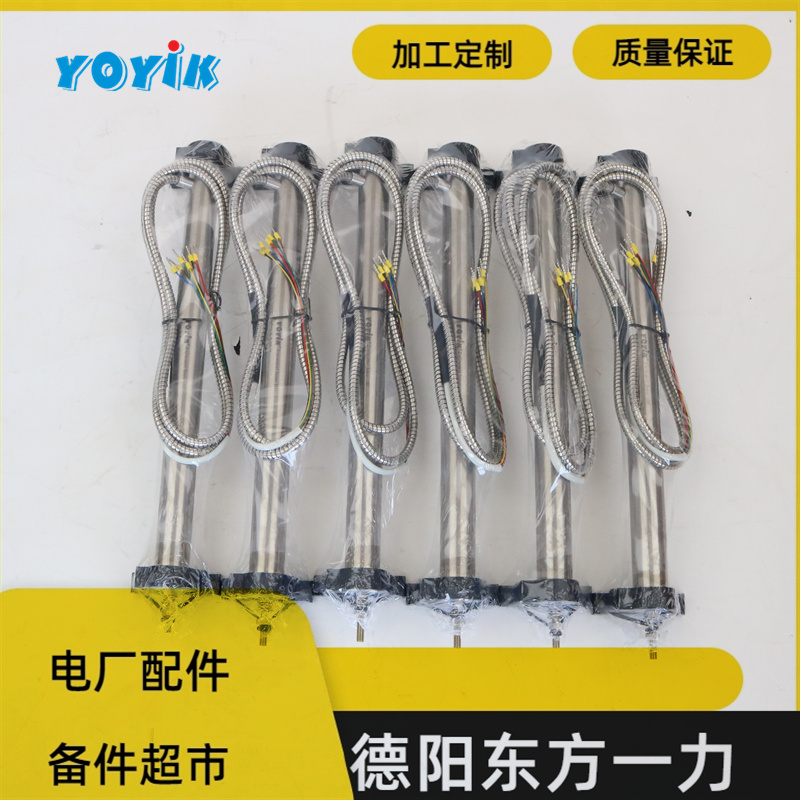 东方一力供应位移传感器HTACC-LT-608Z汽轮机配件测量位移