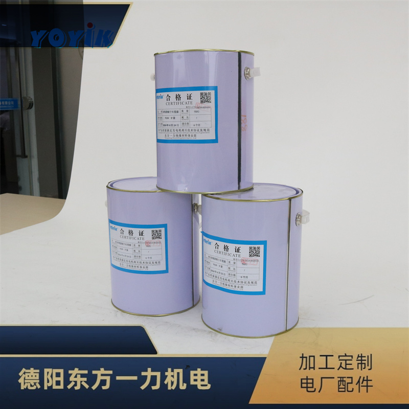 东方一力YOYIKFoster胶60-91固化快施工方便
