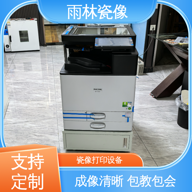 图5