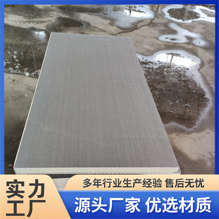 图6