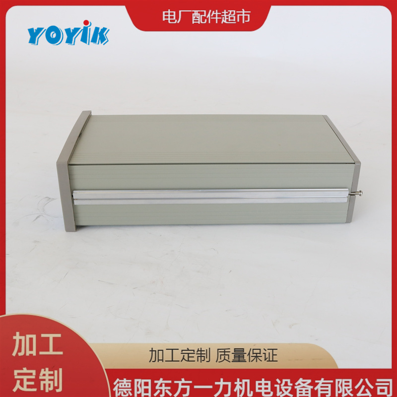 一力智能振动监控仪HZD-W/L-A1-B2-C2-D1烈度切换
