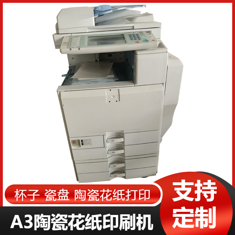 图5