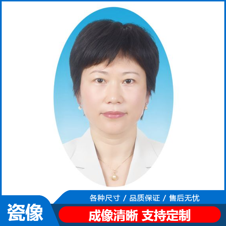 图8
