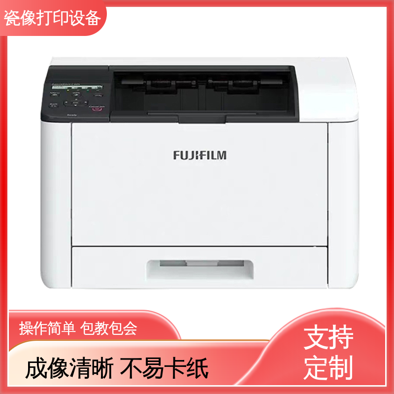 图8