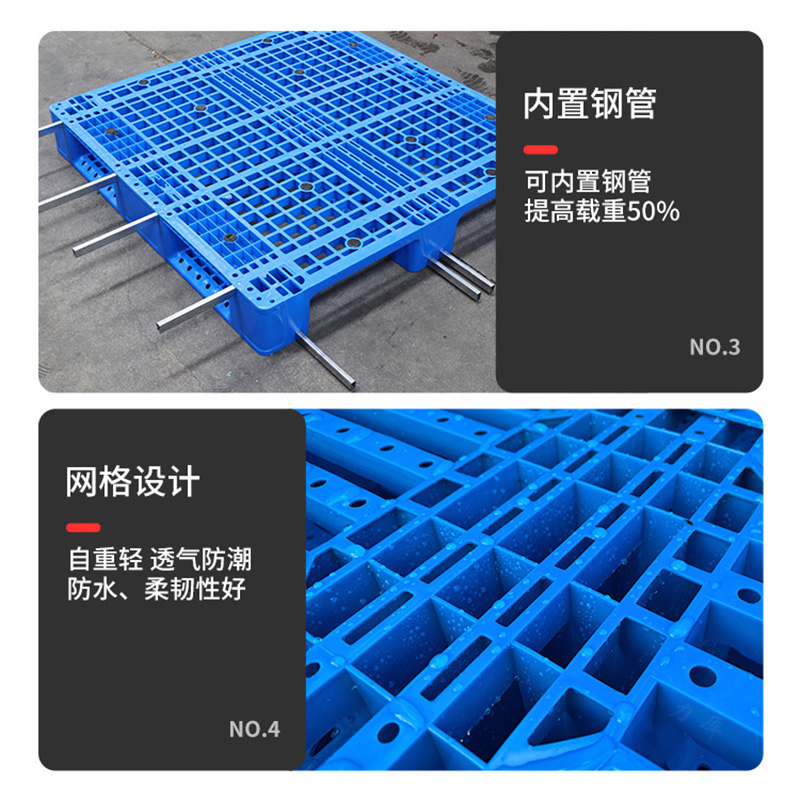 图6