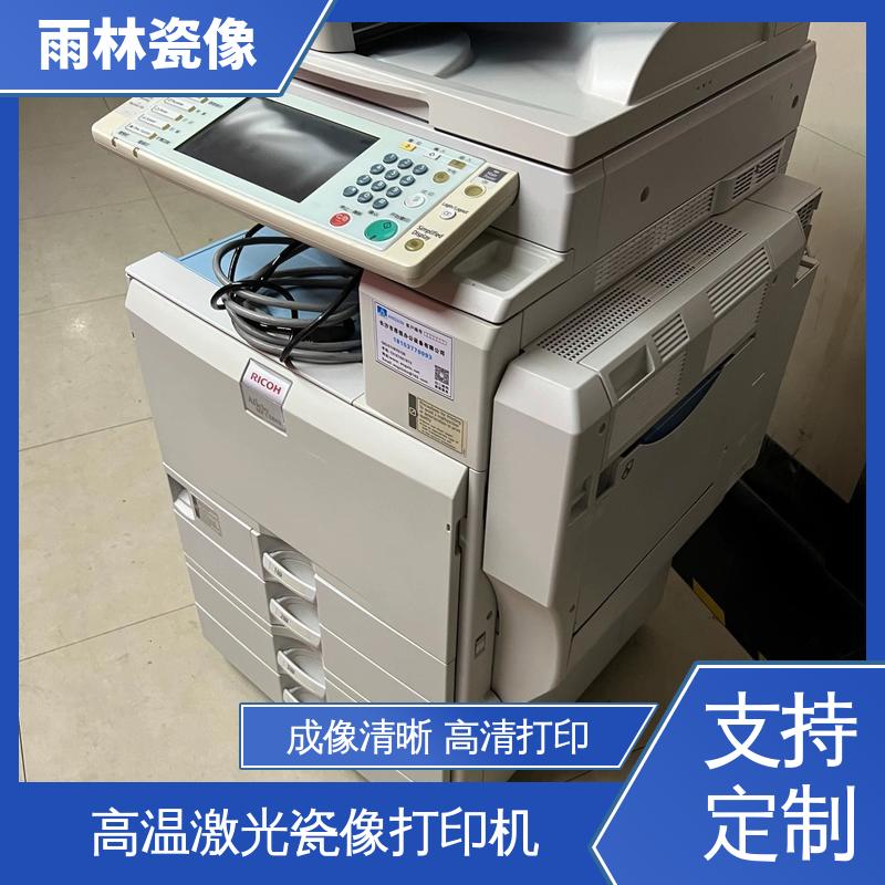 图10
