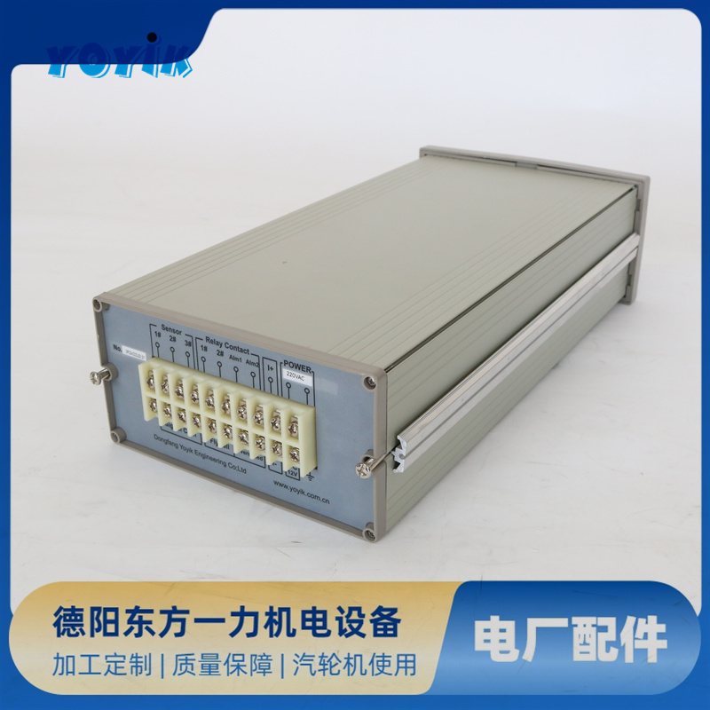 一力智能振动监控仪HZD-W/L-A3-B1-C2-D1烈度切换