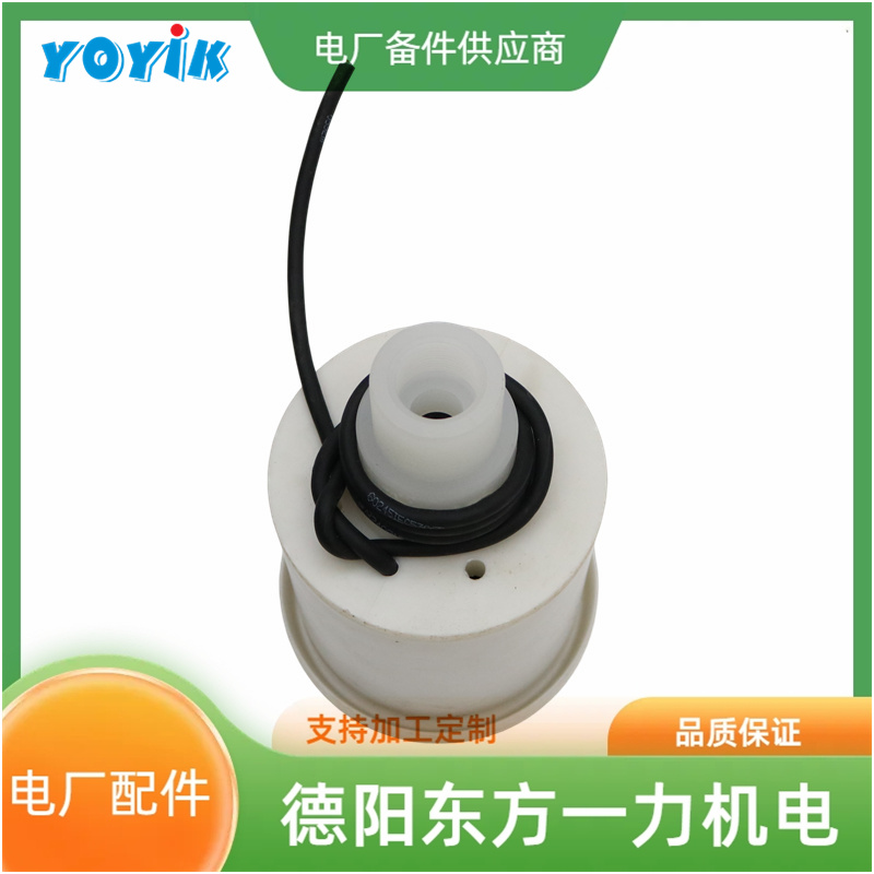 YOYIK一力生产 DKF-32 电动空气控制阀 用于自吸泵