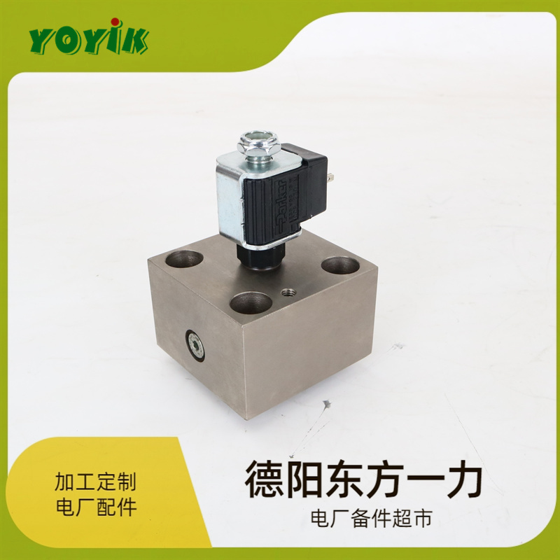 东方一力供应 OPC电磁阀JZ-PK-002B-0472 液压元件