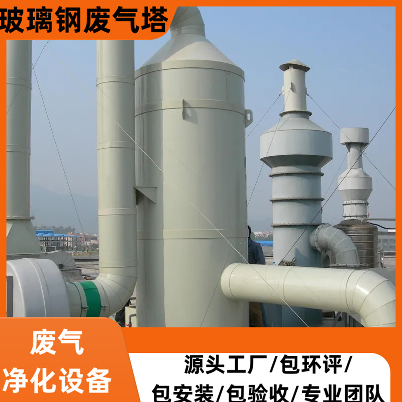 图8