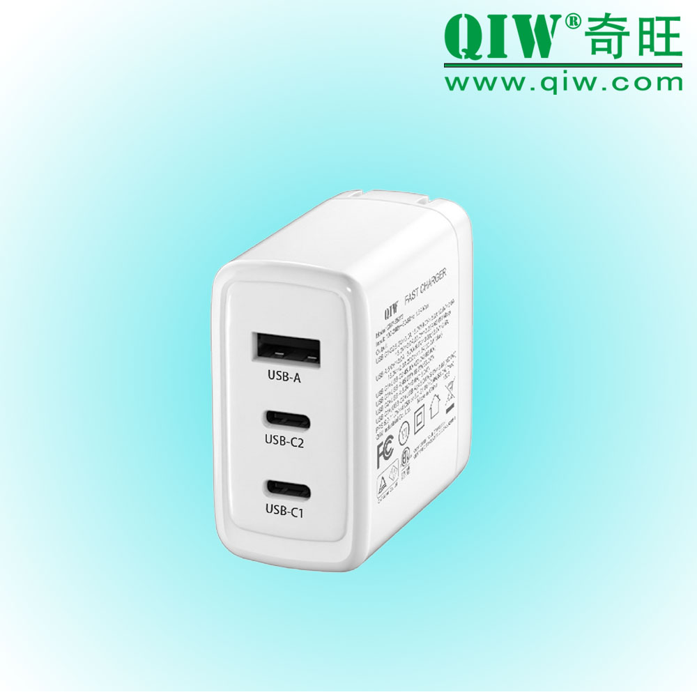 QIW奇旺 日规PD充电器 65W ErP 20V 2.25A