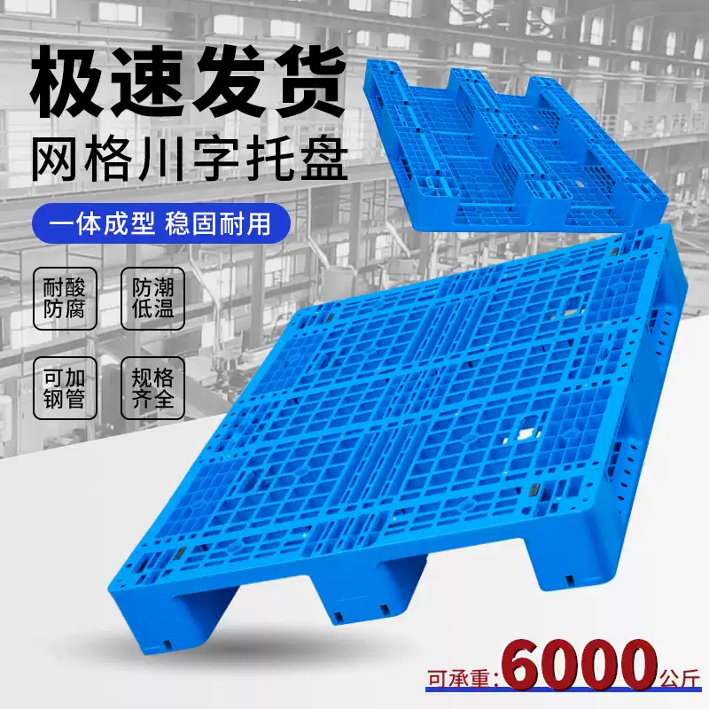 图9