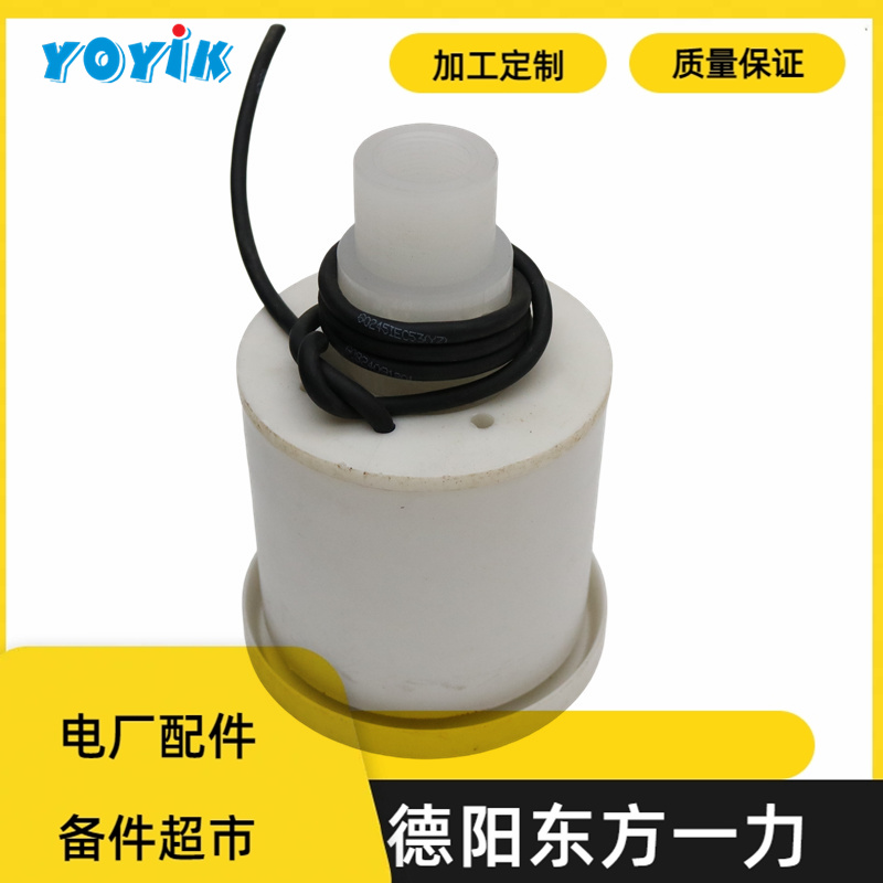 一力YOYIK品牌 DKF-40 电动空气控制阀 内螺纹连接