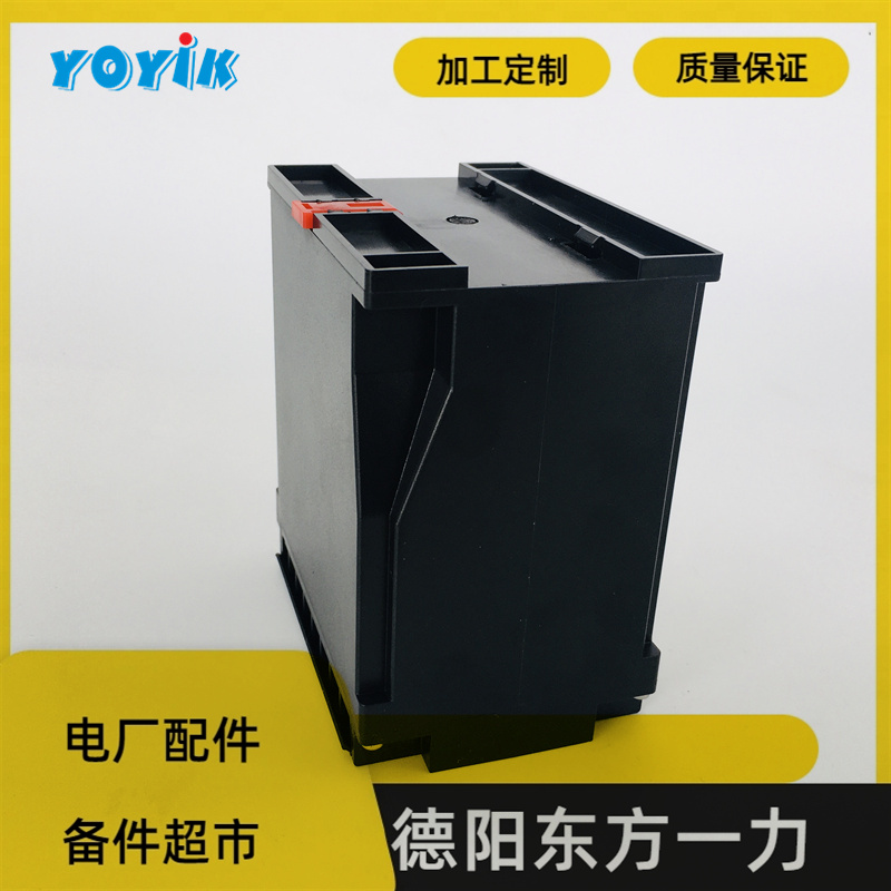东方一力提供交流电压传感器S3-VD-3-15A40开关量实时监测