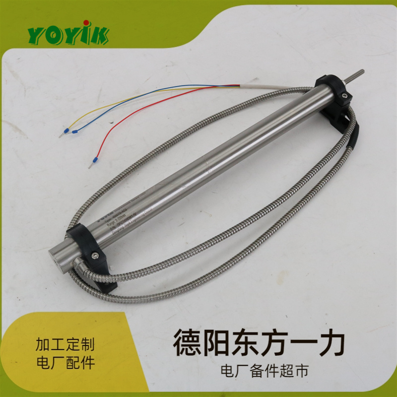 东方一力YOYIK位移传感器CZTD-6A-200汽轮机测量位移