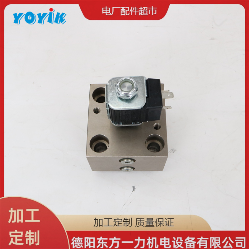 东方一力供应 AST电磁阀JZ-PK-003B-1186 控制系统