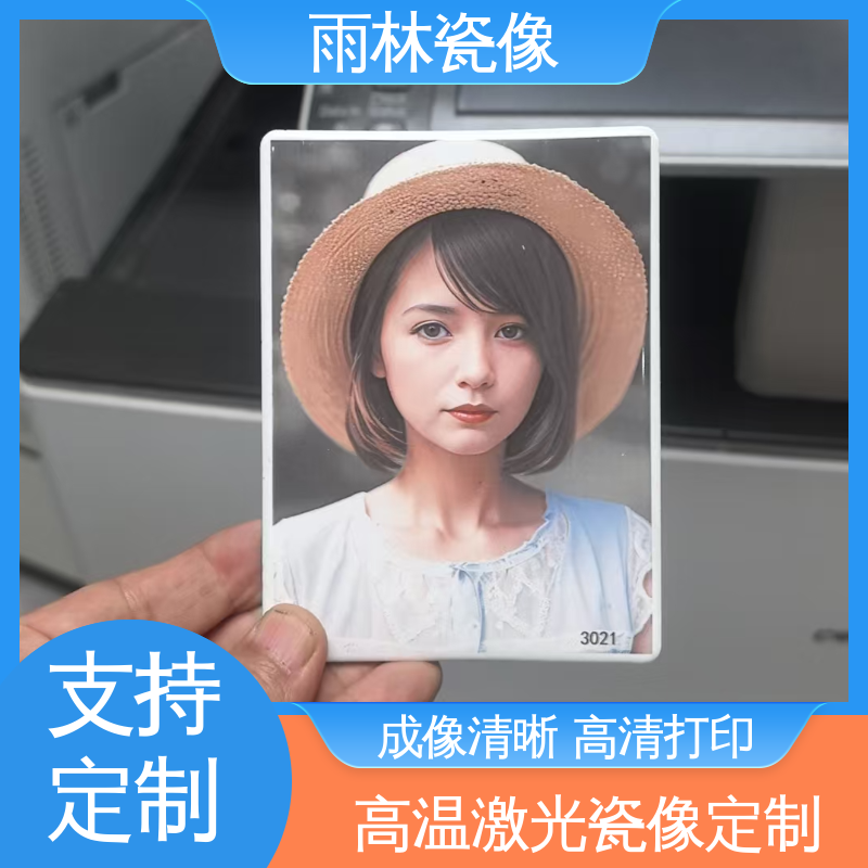 图9