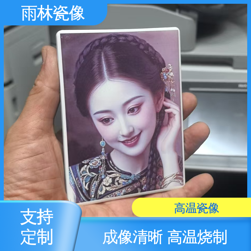 图9