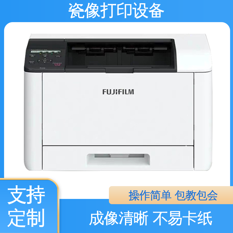 图7