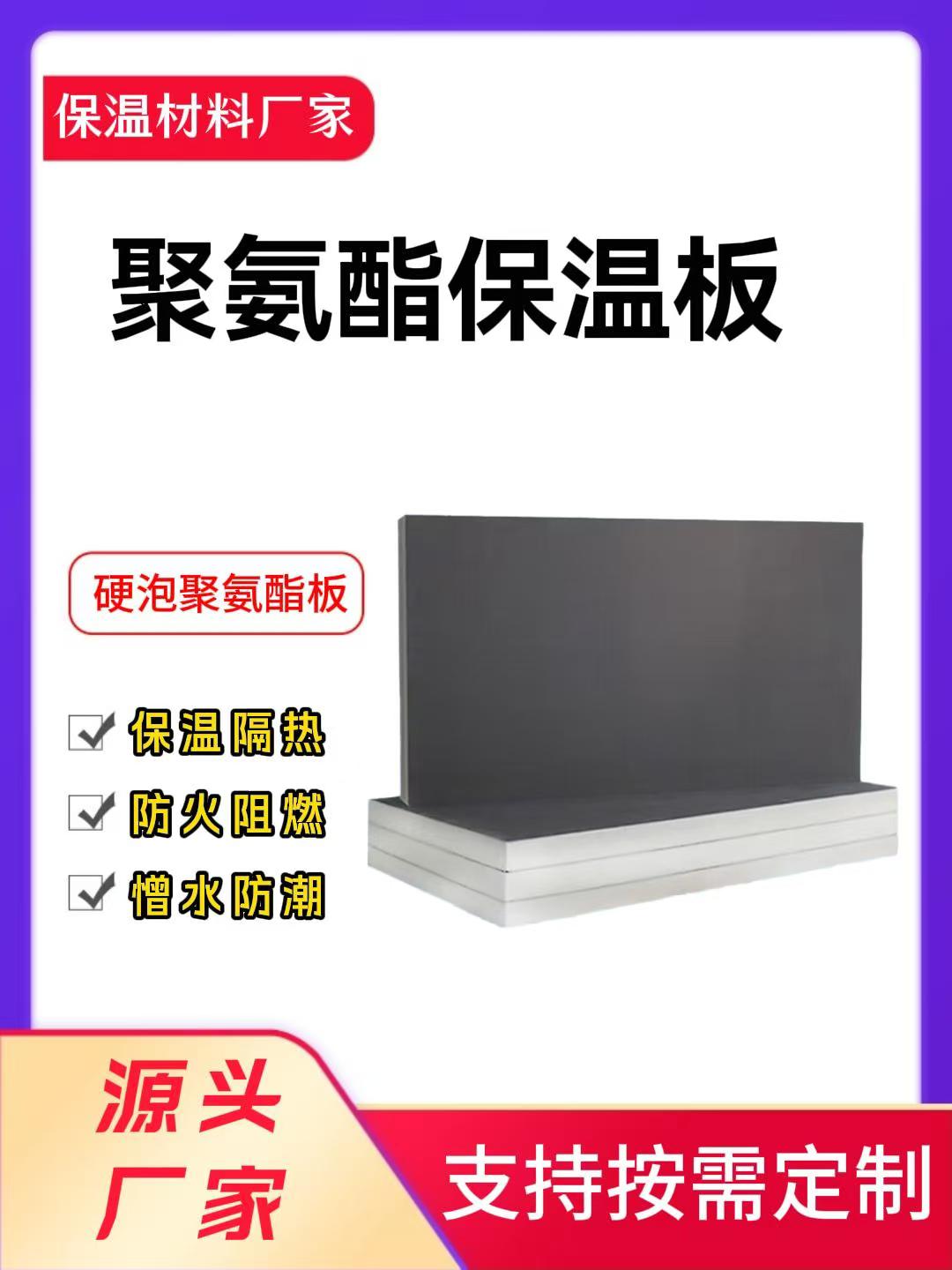 图8