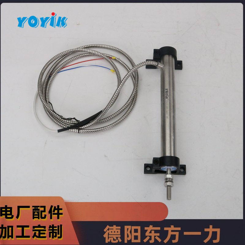 东方一力供应位移传感器HTACC-LT-608Z电厂汽轮机控制元件